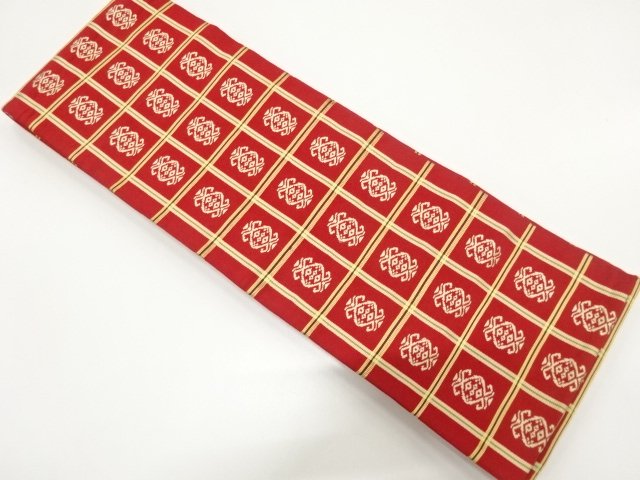 JAPANESE HANHABA OBI / WOVEN GRID
